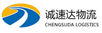 宁波到炉霍县物流公司